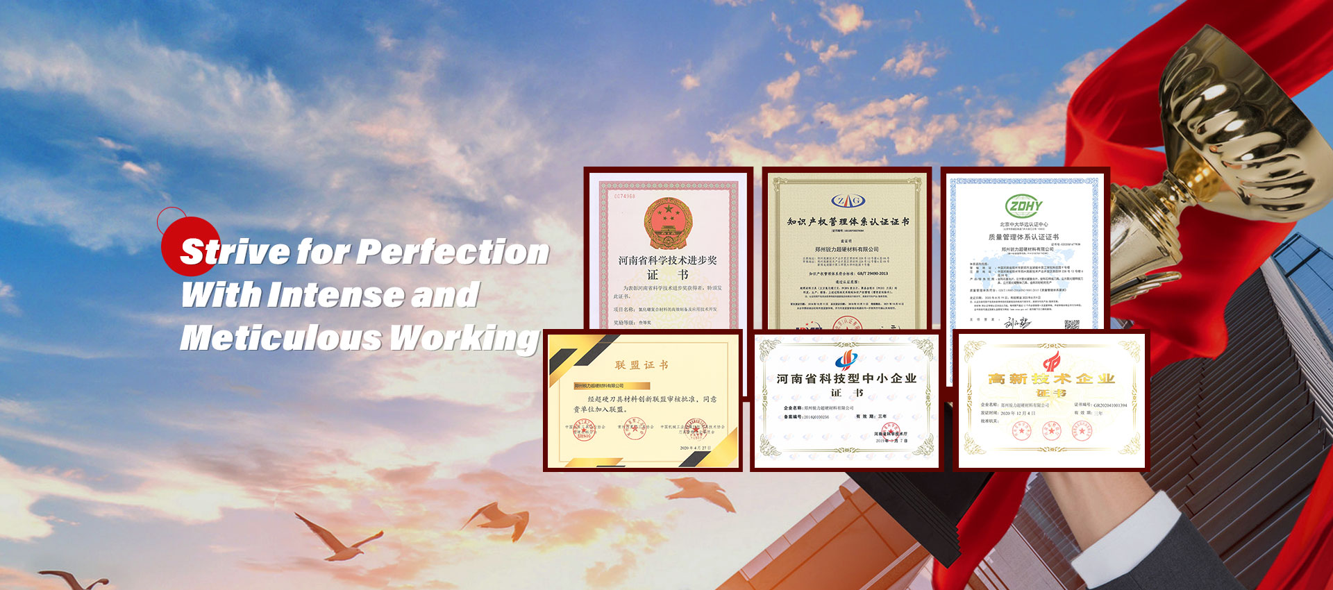 Henan Kaina Precision Tools Co., Ltd.